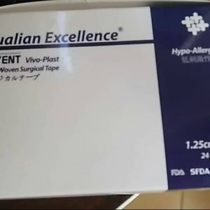 چسب ضد حساسیت کاغذی