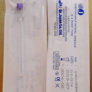 سوزن اسپاینال سایز24 بنفش