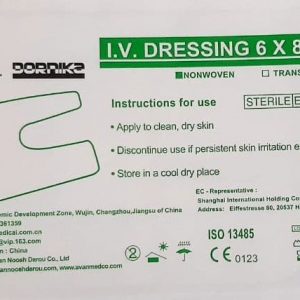 چسب آنژیوکت استریل درنیکا