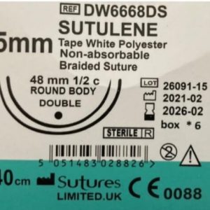 نخ سرکلاژ , شیرودکا sutures